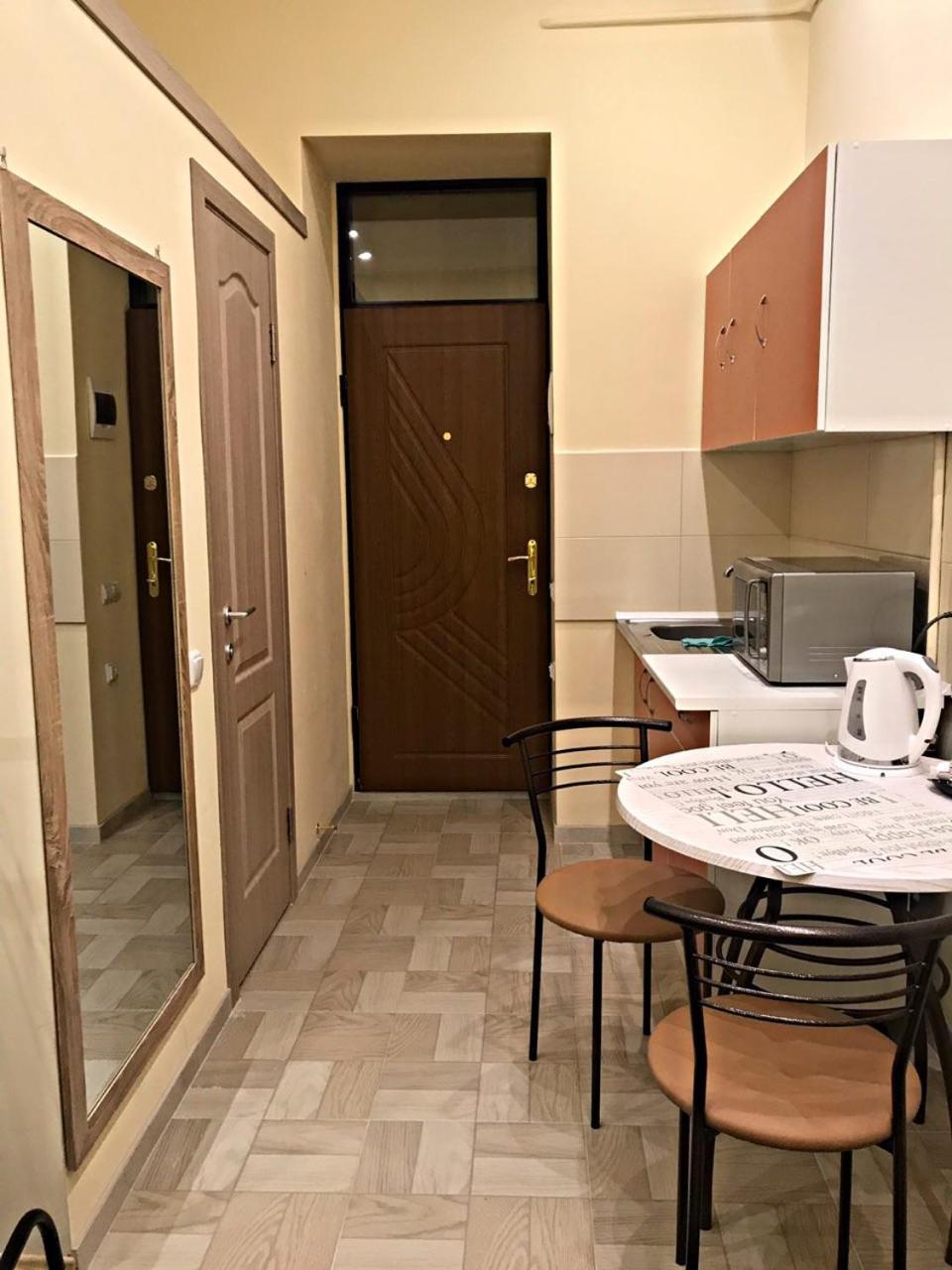 Apartament At Park ลวีฟ ภายนอก รูปภาพ